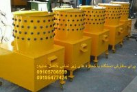 دستگاه پرکن مرغ و بلدرچین