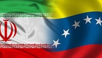 ایران 1 - 1 ونزوئلا , تساوی یاران کی روش در قطر