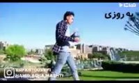 دابسمش و کلیپ های شاد ایرانی