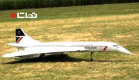 فرود هواپیمای کنکورد
