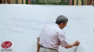 ریشه های نابسامانی اقتصاد ایران - قسمت ششم