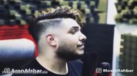 دانلود آهنگ بی من نتوانی این خط و نشان