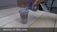 مولکولارسیو Molecular sieve