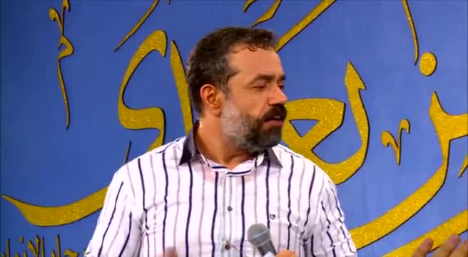 مولودی شاد عید غدیر حاج محمود کریمی (1) - بروزترین سایت ویدیویی کشور